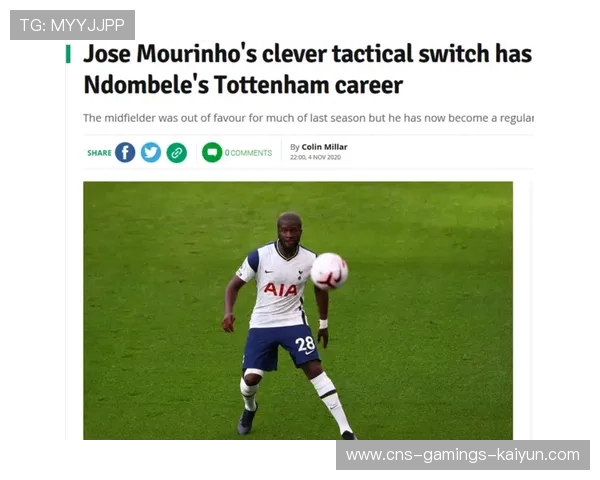 热刺需要战术上彻底调整——开启崭新篇章的关键时刻描述：随着竞技环境的瞬息万变，热刺的战术似乎已陷入困境。本文深度解析热刺当前面临的战术挑战，探讨为何彻底调整势在必行，以及未来可能的转型方向。关键词：热刺，战术调整，足球战术，球队转型，英超，战术分析