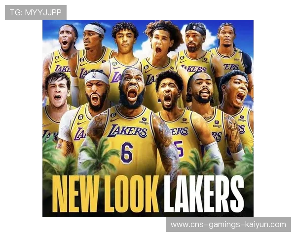 湖人年轻球员发展计划提速，未来阵容更具弹性