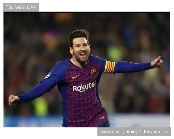 巴萨盯梅西式绝对核心:从梦想到现实的战略布局 巴萨盯梅西式绝对核心:从梦想到现实的战略布局