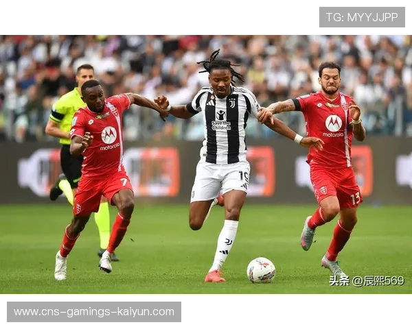 尤文节奏变化让全场紧张 尤文节奏变化让全场紧张