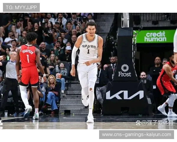 文班亚马盖帽再现,马刺防守立标杆