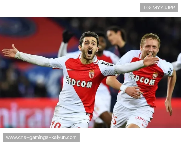 摩纳哥传切结合得当，客场表现稳定可靠