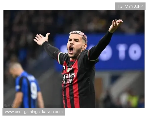 莱奥弧顶远射AC米兰锁定胜果 莱奥弧顶远射AC米兰锁定胜果